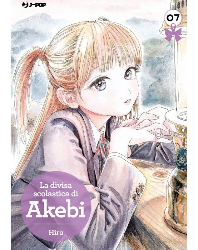 LA DIVISA SCOLASTICA DI AKEBI 7