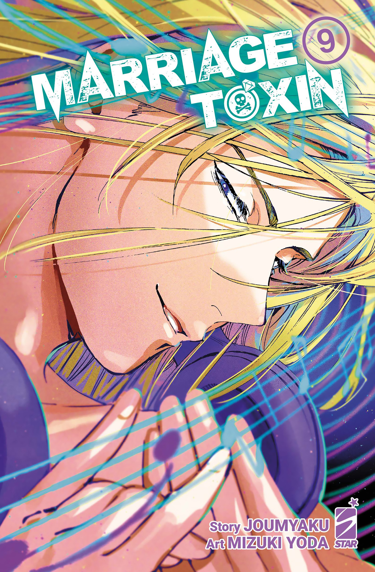MARRIAGETOXIN 09