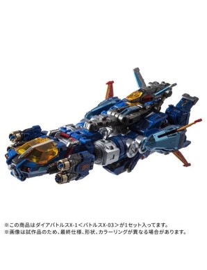 Takara Tomy Diaclone Reboot DA-119 Dia-Battles X-1 Battles X-03