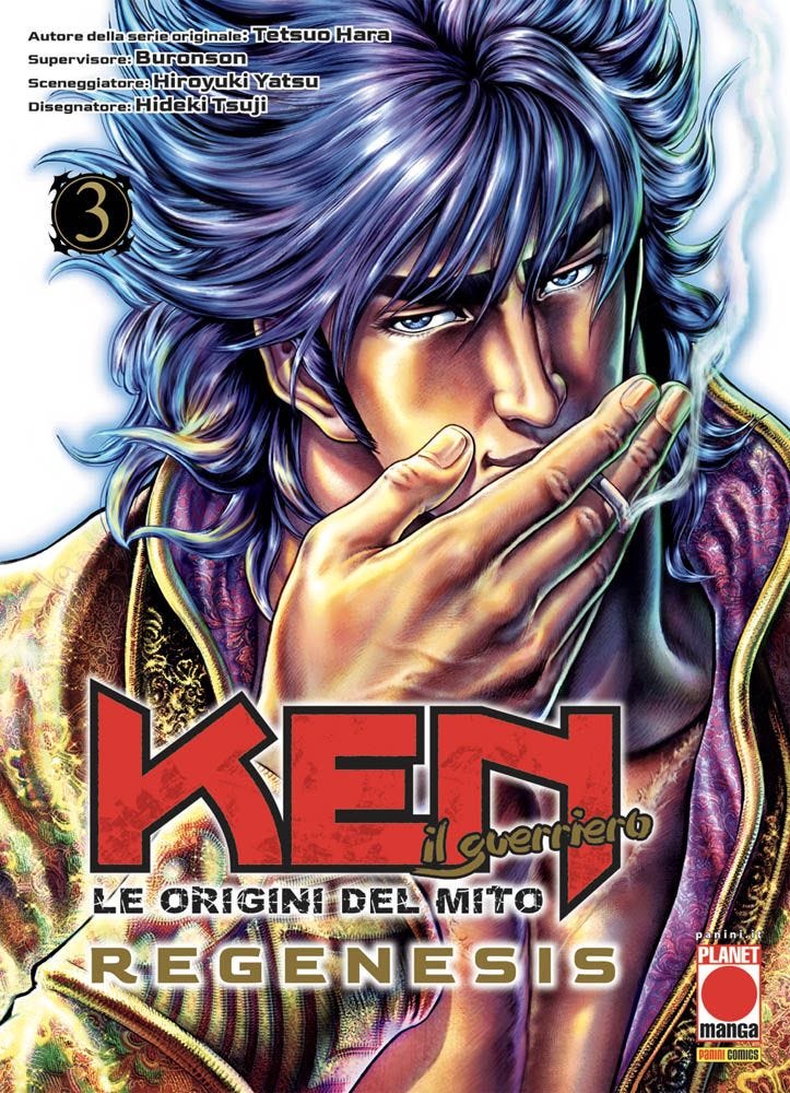 KEN IL GUERRIERO: LE ORIGINI DEL MITO – REGENESIS 3
