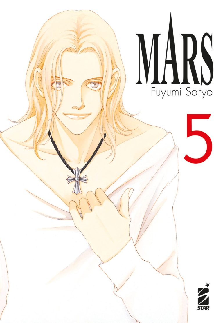 MARS NEW EDITION 5 GHOST 194