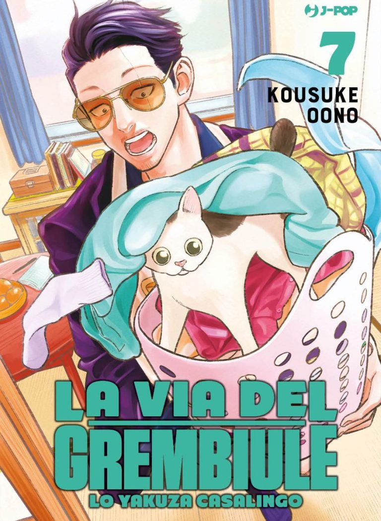 GOKUSHUFUDOU – LA VIA DEL GREMBIULE 7
