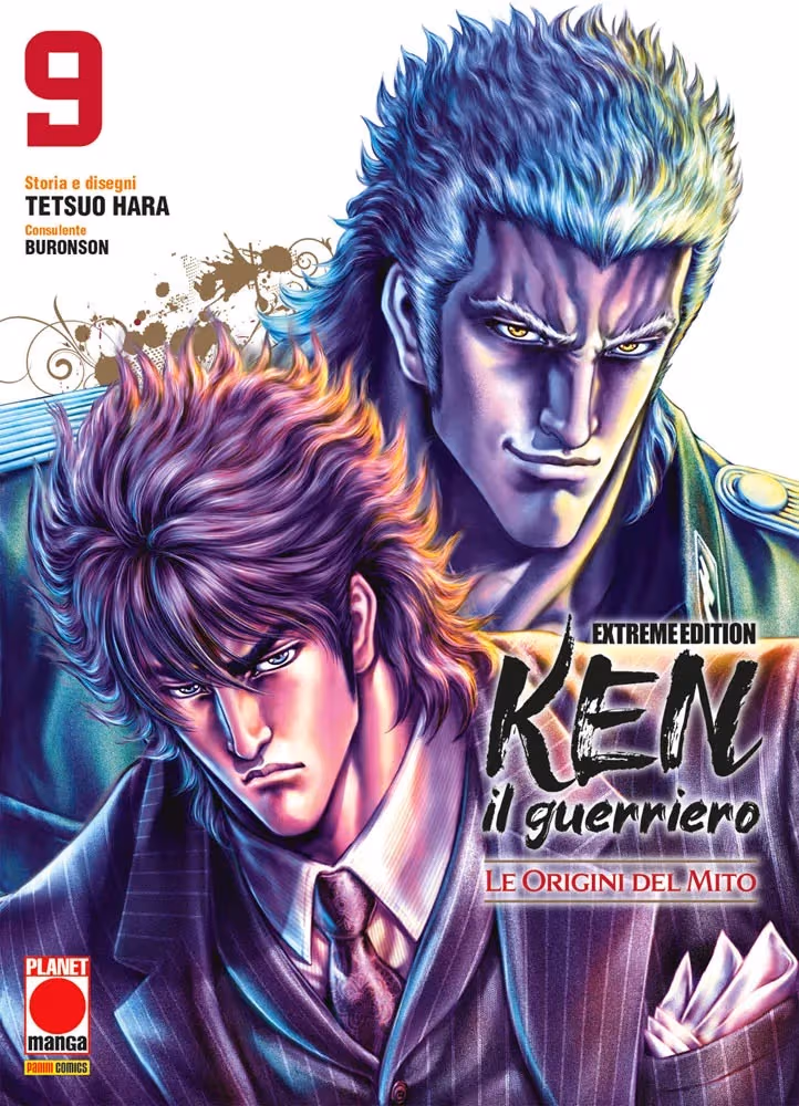 KEN IL GUERRIERO LE ORIGINI DEL MITO EXTREME EDITION 09