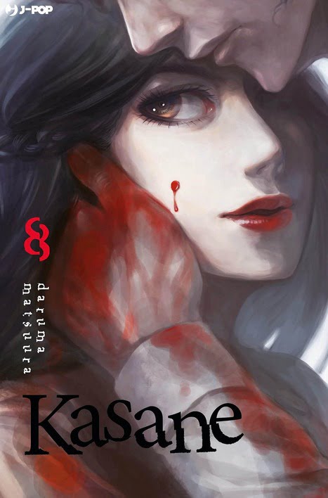 KASANE 8 DI 14