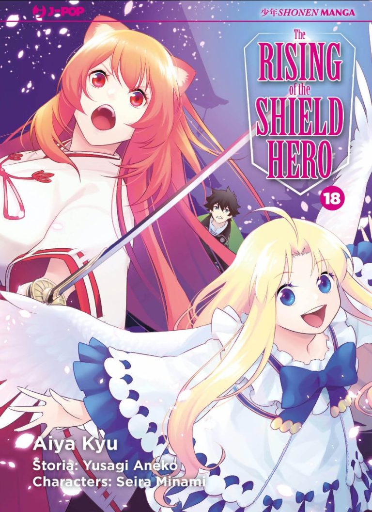 THE RISING OF THE SHIELD HERO 18