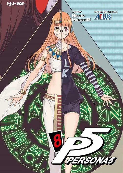 PERSONA 5 (JPOP) 8