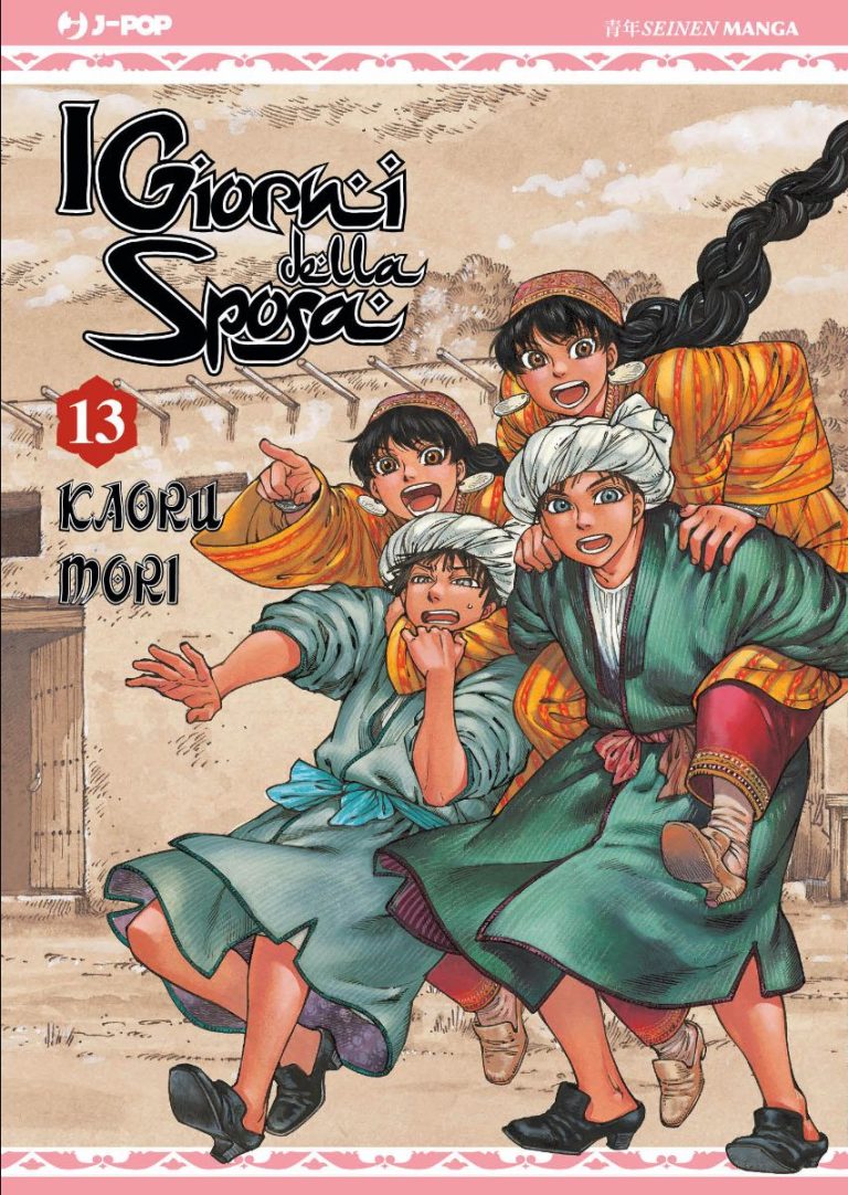 I GIORNI DELLA SPOSA 13
