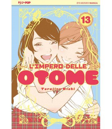 L’IMPERO DELLE OTOME 13 DI 20