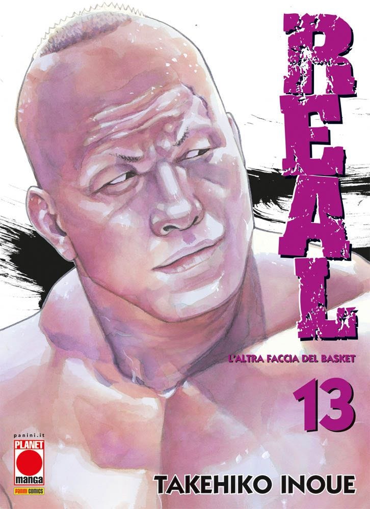 REAL 13 PRIMA RISTAMPA MANGA GRAPHIC NOVEL 96