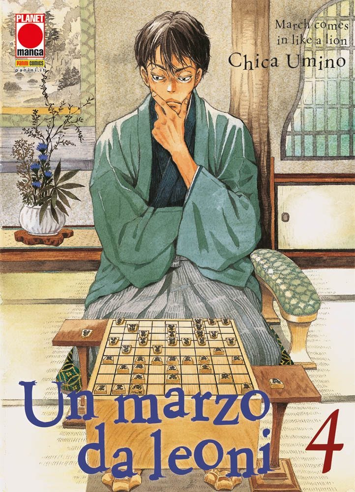 UN MARZO DA LEONI 4 PRIMA RISTAMPA