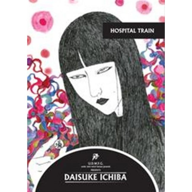 UDWFG PRESENTA: DAISUKE ICHIBA – HOSPITAL TRAIN