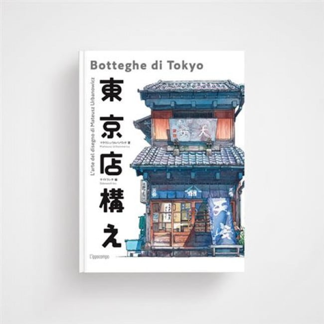 BOTTEGHE DI TOKYO
