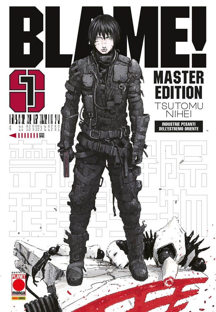 BLAME! MASTER EDITION 1 DI 6