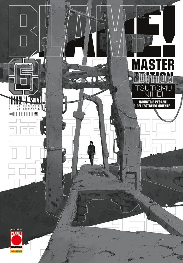 BLAME! MASTER EDITION 6 DI 6