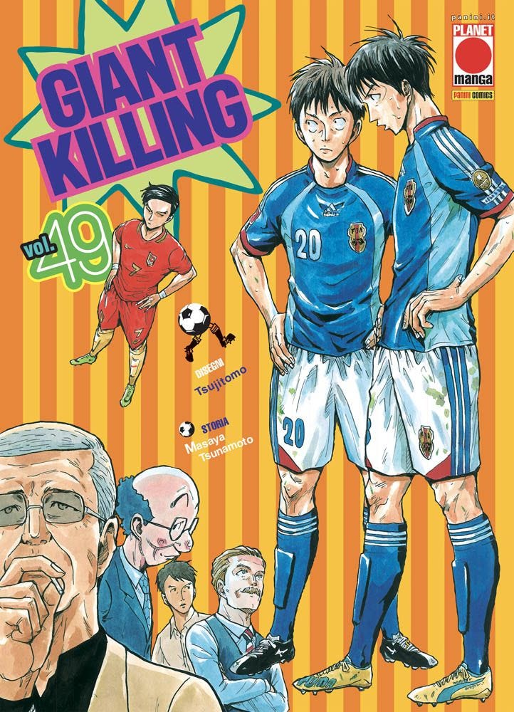 GIANT KILLING 49