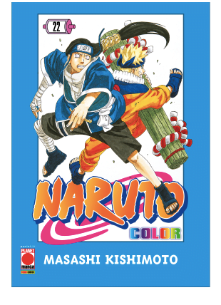 NARUTO COLOR (2021) 22