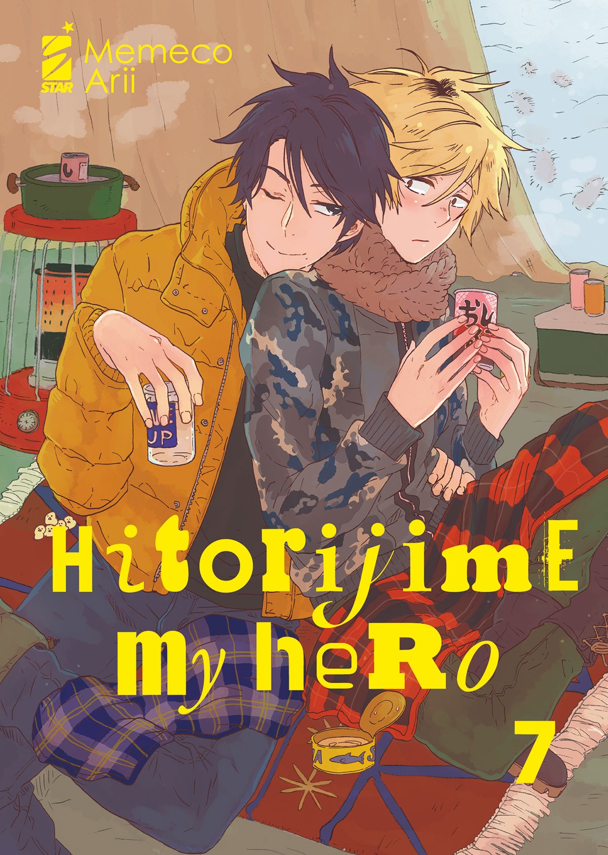 HITORIJIME MY HERO 7 QUEER 15