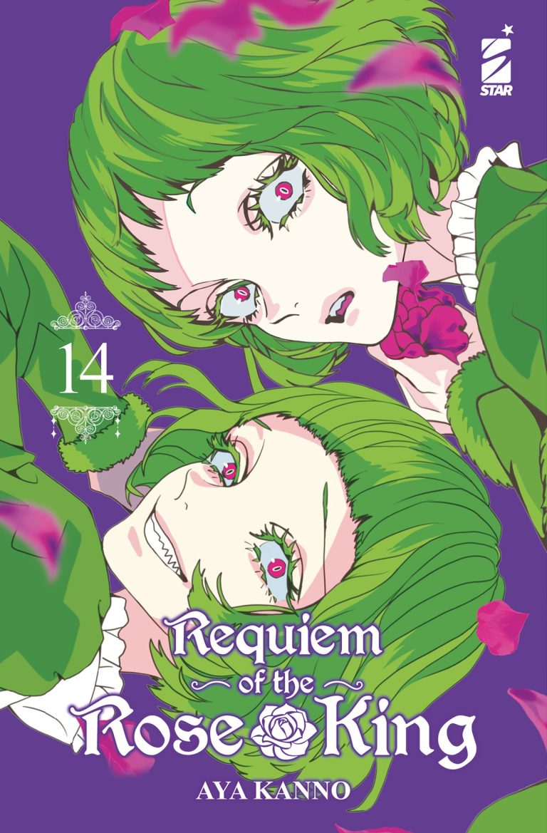 REQUIEM OF THE ROSE KING 14 DI 17 EXPRESS 255