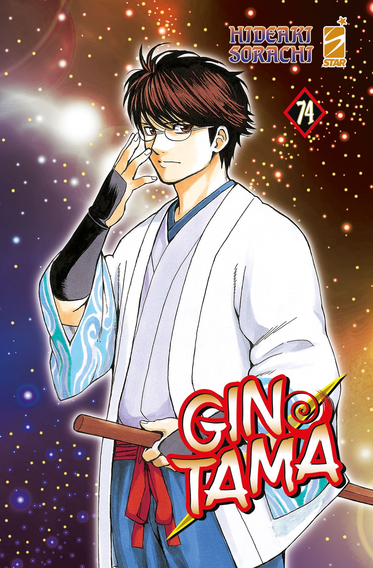 GINTAMA (2015) 74 DI 77