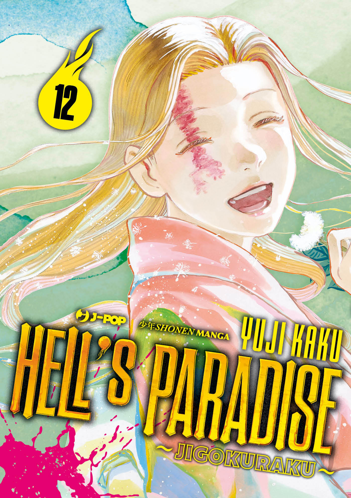 HELL’S PARADISE – JIGOKURAKU 12 DI 13