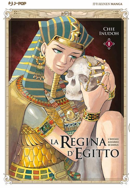 LA REGINA D’EGITTO 8 DI 9