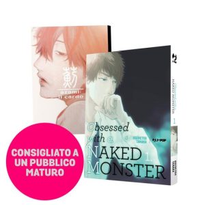 OBSESSED WITH A NAKED MONSTER 1 VARIANT DELUXE EDITION