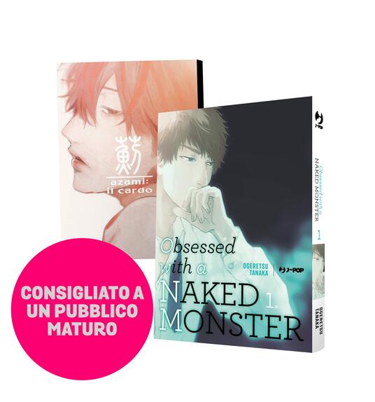 OBSESSED WITH A NAKED MONSTER 1 VARIANT DELUXE EDITION