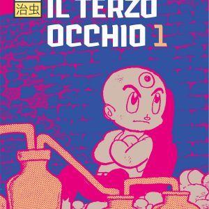 IL TERZO OCCHIO 1 DI 7