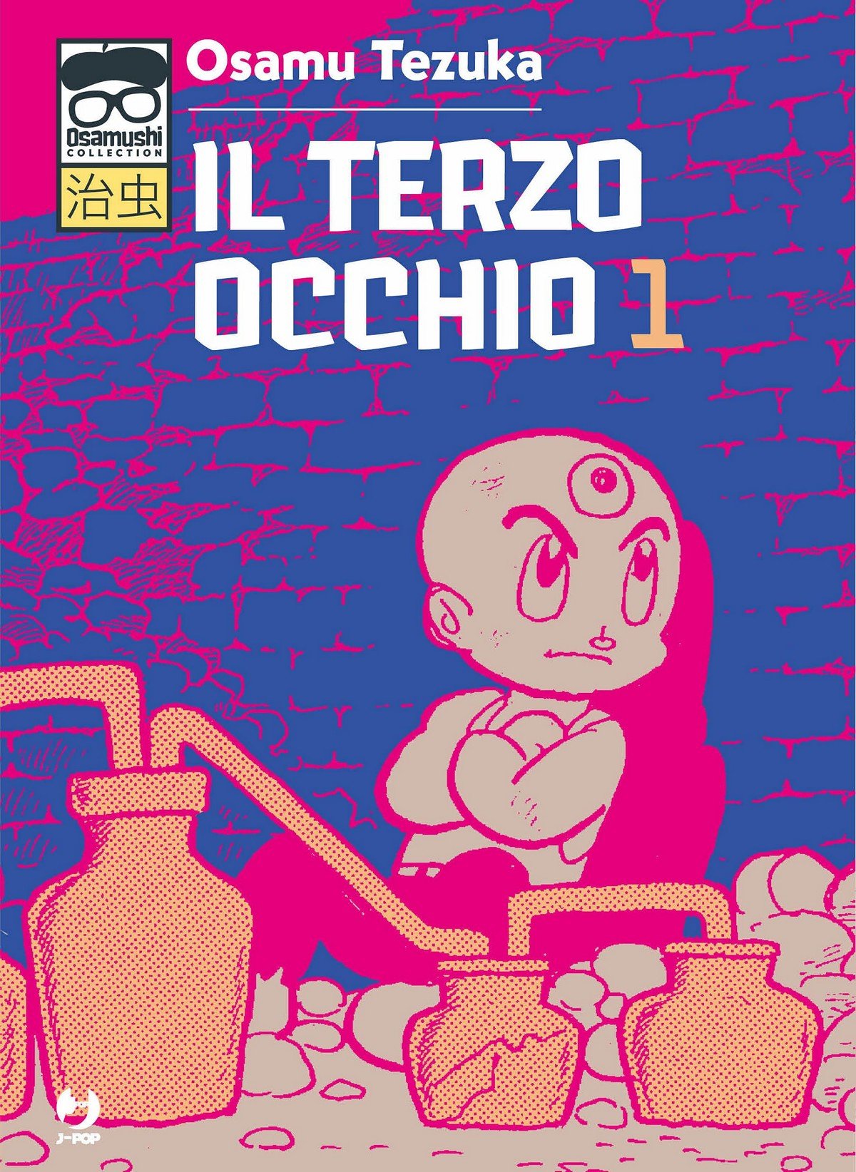 IL TERZO OCCHIO 1 DI 7