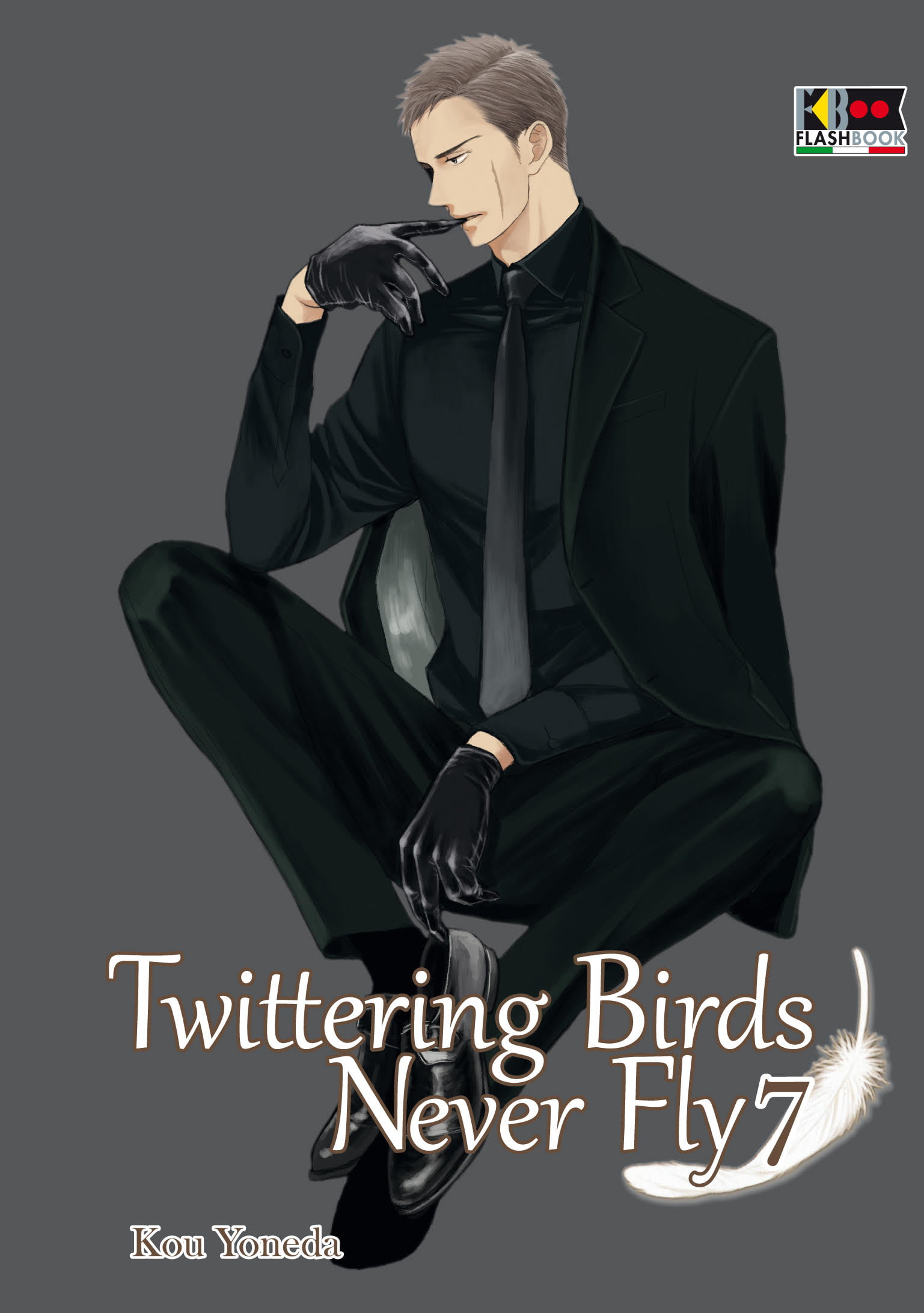 TWITTERING BIRDS NEVER FLY 7