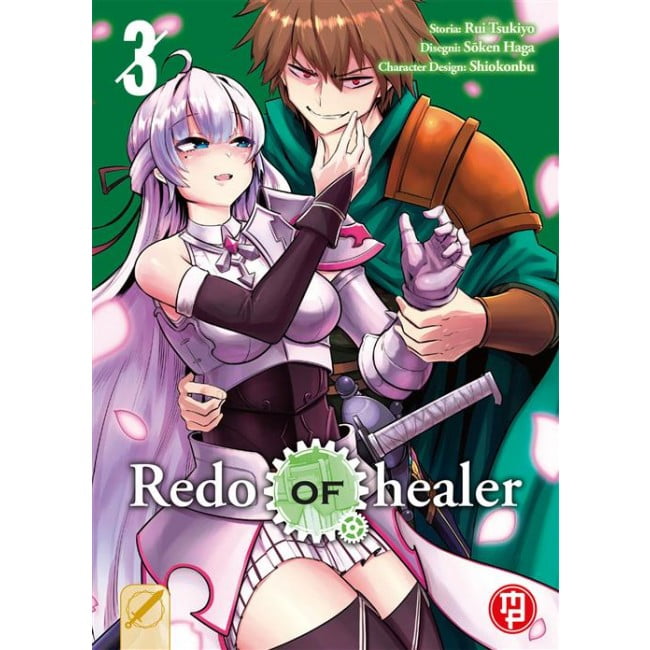 REDO OF HEALER VOL. 3