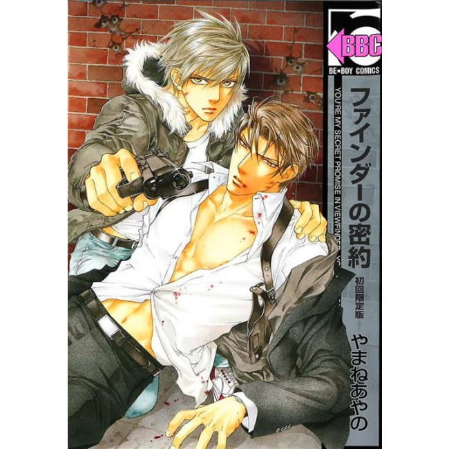 FINDER VOL. 8 VARIANT EDIZIONE DELUXE – PROMESSA SEGRETA NEL MIRINO