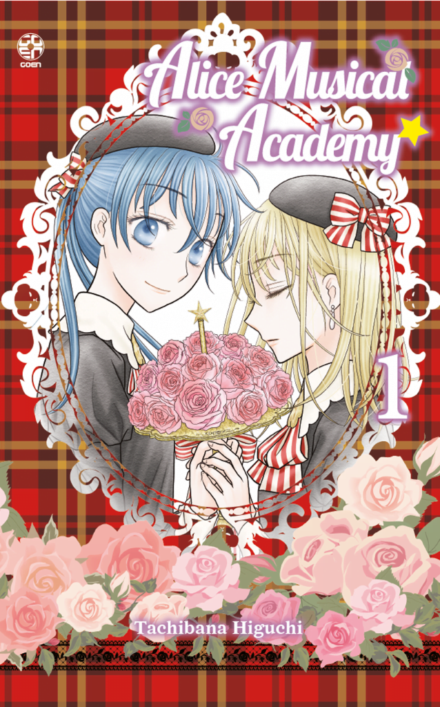 ALICE MUSIC ACADEMY 1 DI 3 CON SOVRACOPERTA GAKUEN COLLECTION 46