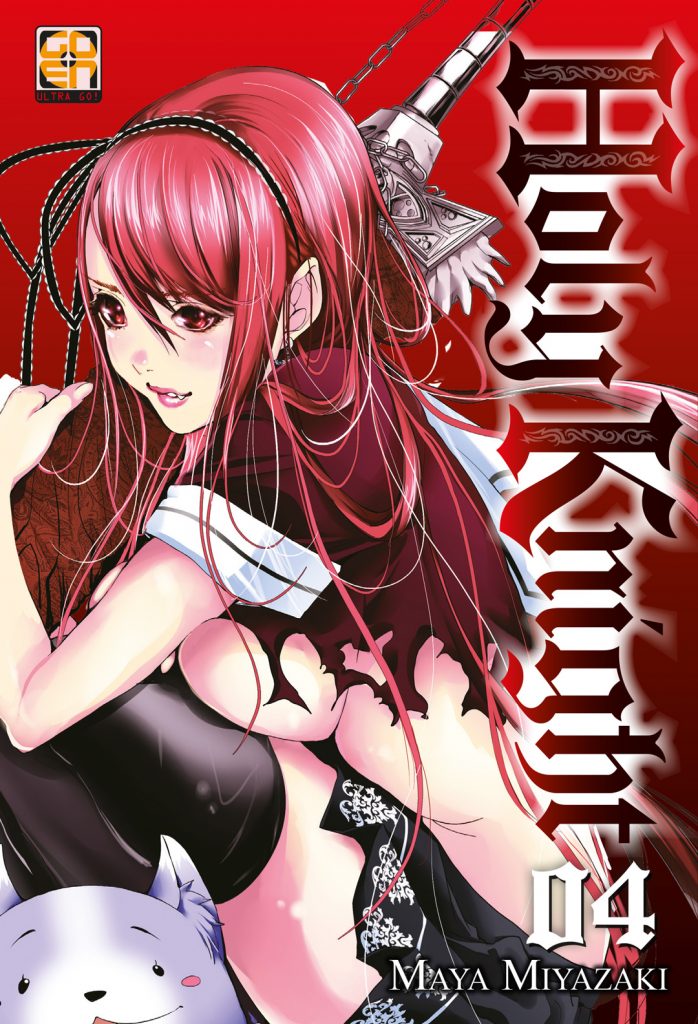 HOLY KNIGHT 4 DI 4 U-JIN COLLECTION EXTRA 15