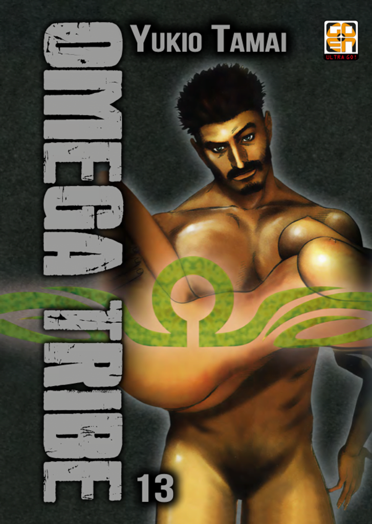 OMEGA TRIBE 13 DI 14 SCI-FI COLLECTION 34