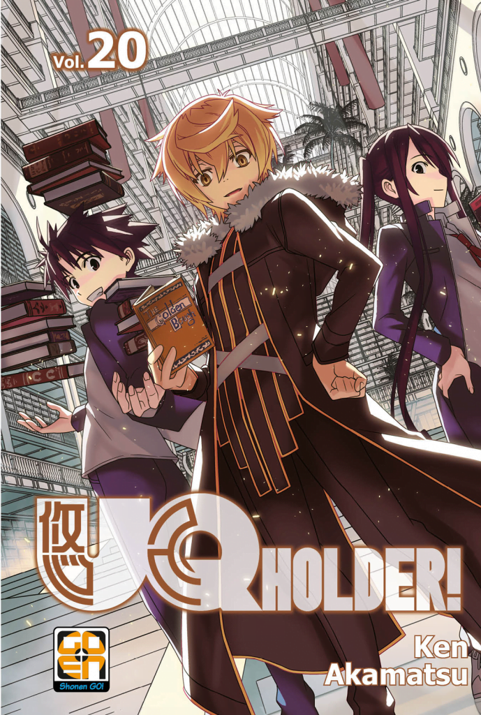 UQ HOLDER 20 DI 28 NYU SUPPLEMENT 38