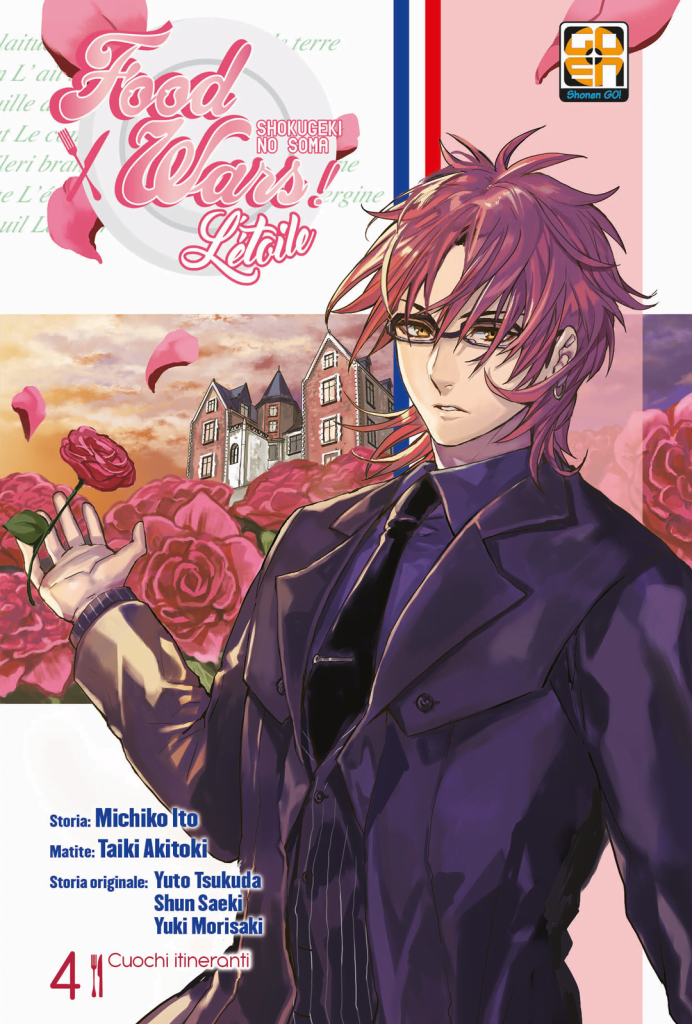FOOD WARS: L’ETOILE VOL. 4 DI 8 YOUNG COLLECTION 83
