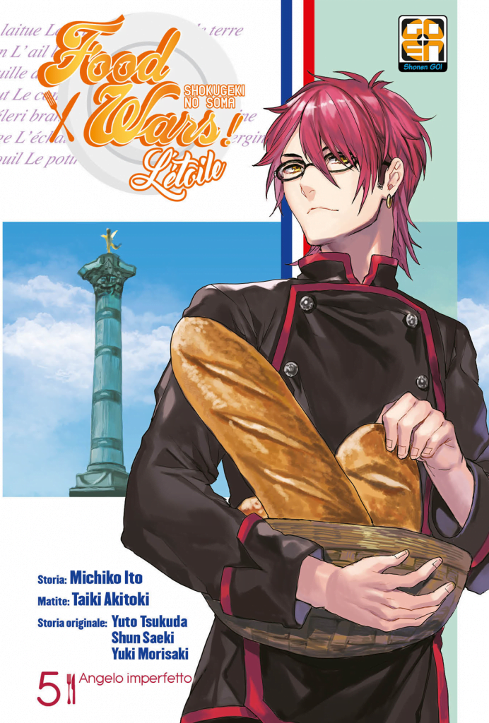 FOOD WARS: L’ETOILE VOL. 5 DI 8 YOUNG COLLECTION 84