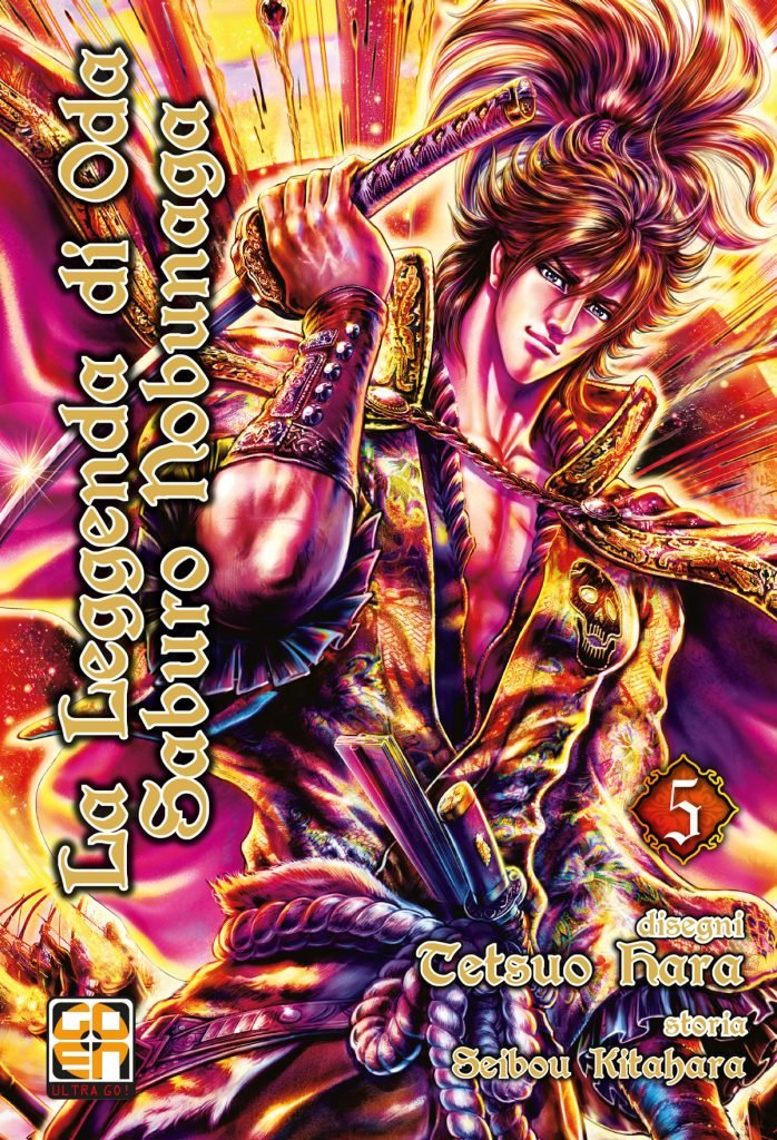 LA LEGGENDA DI ODA SABURO NOBUNAGA VOL. 5 SAMURAI COLLECTION 9