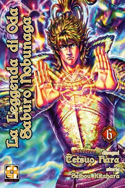 LA LEGGENDA DI ODA SABURO NOBUNAGA VOL. 6 SAMURAI COLLECTION 11