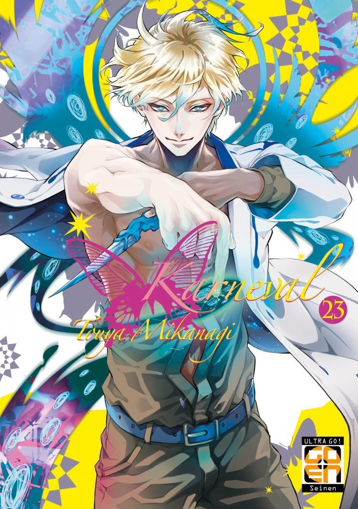 KARNEVAL 23 VELVET COLLECTION 45