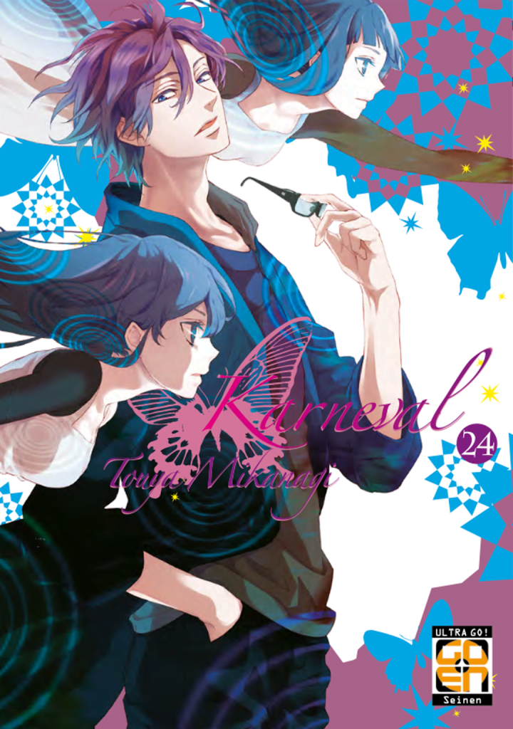 KARNEVAL 24 VELVET COLLECTION 46