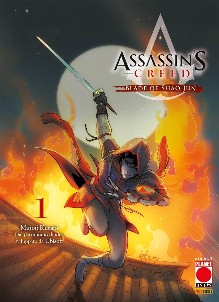 ASSASSIN’S CREED – BLADE OF SHAO JUN 1 DI 4 VARIANT ITALIAN