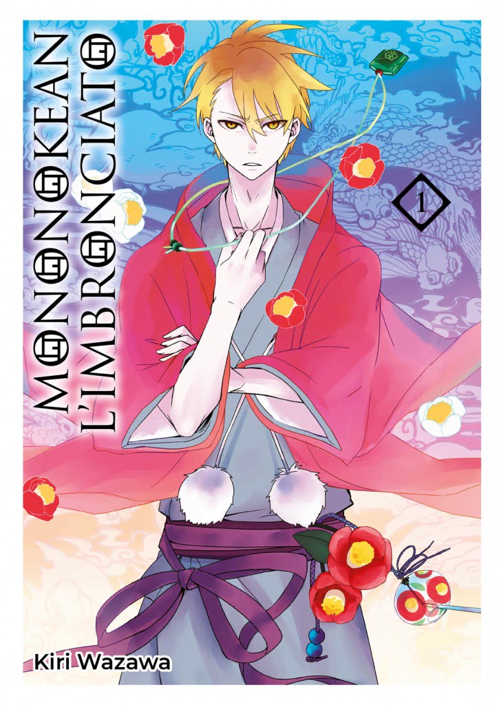 MONONOKEAN L’IMBRONCIATO 1 DI 18 KI SUPPLEMENT 16