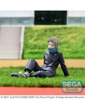 Sega Yumemirize Jujutsu Kaisen 0 Toge Inumaki