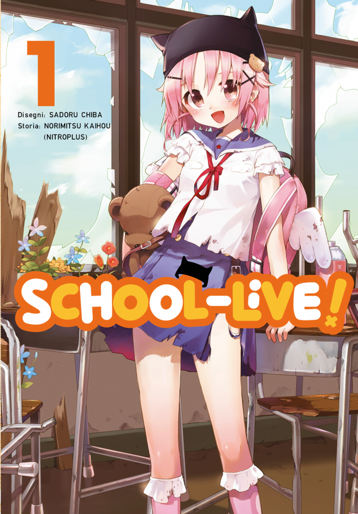 SCHOOL LIVE! 1 DI 12 HORAA COLLECTION 12