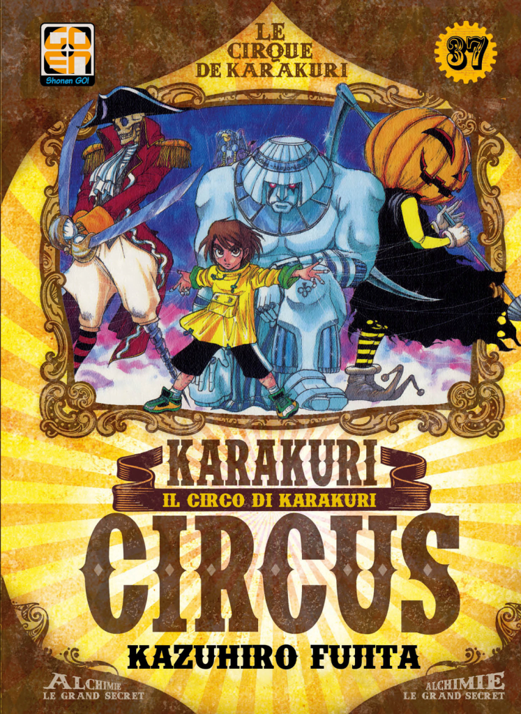 KARAKURI CIRCUS 37 DI 46 YOKAI COLLECTION 37