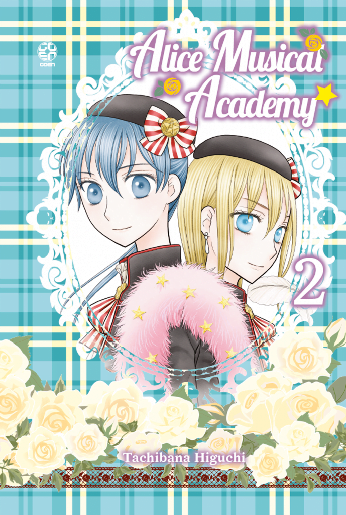 ALICE MUSIC ACADEMY 2 DI 3 GAKUEN COLLECTION 48