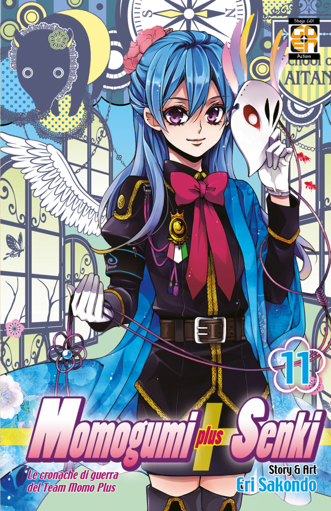 MOMOGUMI PLUS SENKI 11 HANAMI COLLECTION 46
