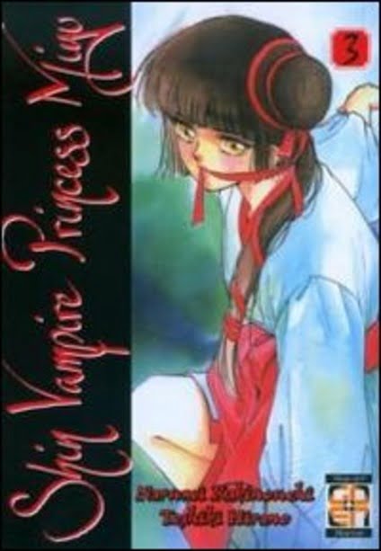 VAMPIRE PRINCESS MIYU 3 DI 10 VAMPIRE COLLECTION 17